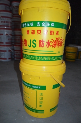 JS复合防水涂料